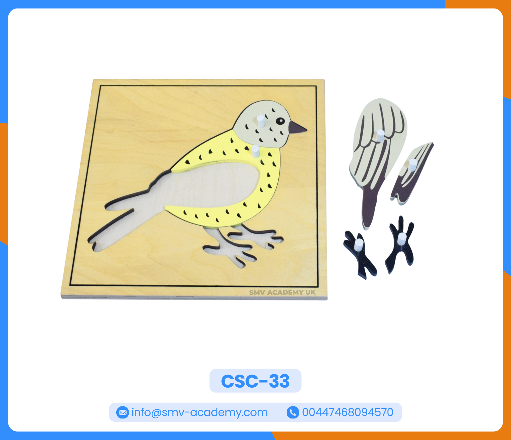 بازل أجزاء العصفور